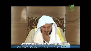 برنامج علمني محمد الحلقة 23الدعوه في الطائف