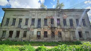 Пущино На Оке