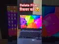 Deleted files ko wapas kaise laye?