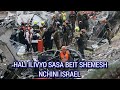Hali Inavyoendelea Beit Shemesh Nchini Israel Baada Ya Shambulizi La Kombora La Masafa La Iran Hali Inavyoendelea Beit Shemesh Nchini Israel Baada Ya Shambulizi La Kombora La Masafa La Iran