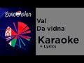 Val - Da vidna (Karaoke) Belarus Eurovision 2020