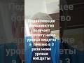 24 марта 2026 г.