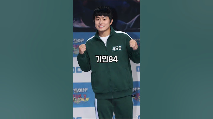 오징어 게임3 참가자 공개 #squidgame3  #squidgameseason3  #squidgame