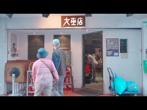 邵勸明 Quanming Shao - 那些飄蕩在風中的回答 feat. someshiit 山姆、謝孟庭【Official Live Music Video】