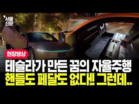 유튜브 영상 미리보기