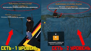 :        - GTA CRMP AMAZING RP RUSSIA