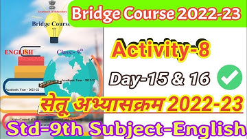 Bridge course class 9th english activity No 8 | Day 15 & 16 Setu abhyaskram 9th english activity 8