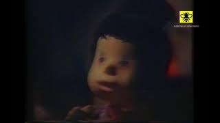 Kenangan Si Unyil   Bulan Ramadhan 1