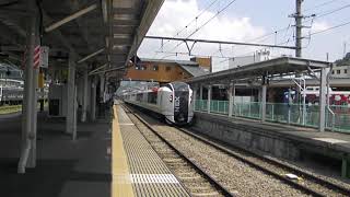 2016.8.6 E259系特急成田エクスプレス　大月駅発車