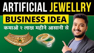 Artificial Jewellery Business Idea | 🔥2 Lakh+ Monthly Earning | Social Seller Academy screenshot 4