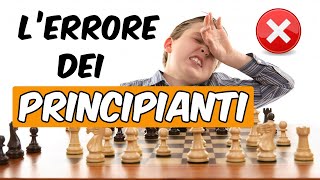 L'errore più Comune dei Principianti