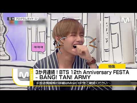 2025年5月も盛りだくさんのMnet Japanおすすめ番組を紹介！