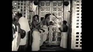 Tirupathi in 1955