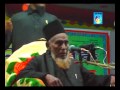 Allama gazi akbor ali rezvi sunni al kaderi saheb bangladeshi waz mahfil right in islamavi2