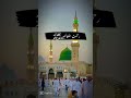 کائنات ماہ تاباں کائنات ماہ تاباں