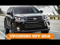 10 BEST UPCOMING SUV CAR UNDER 20 LAKHS (2019)