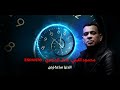Mahmoud El Leithy Ft Espanto Sa3et Zaman محمود الليثي ساعة زمن Mahmoud El Leithy Ft Espanto Sa3et Zaman محمود الليثي ساعة زمن