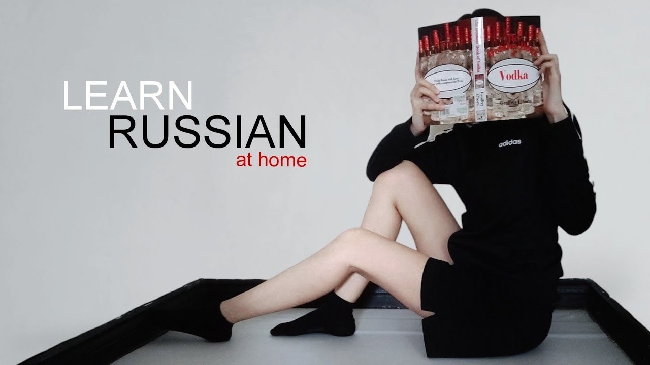 NEET Learning Russian | Как выучить русский язык дома