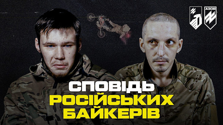 ЇХАЛИ НА МОТОЦИКЛАХ І САМОКАТАХ. На допиті у азовців: як росіян відправляють в наступ під Торецьком?