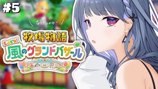 小清水透の配信のサムネイル画像