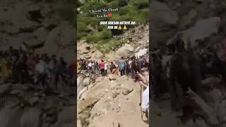 Padder Machail Mata Rani Raksha Karo # chishoti