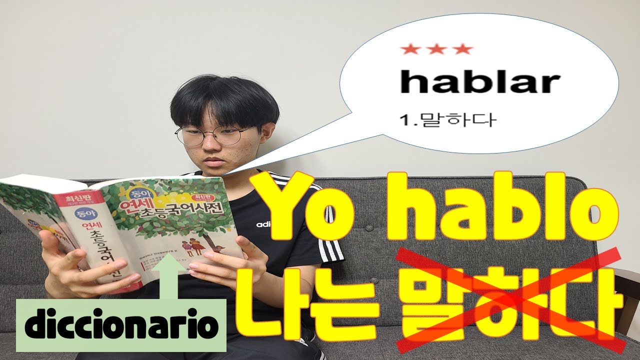 Forma oraciones en coreano si ya sabes alfabeto coreano