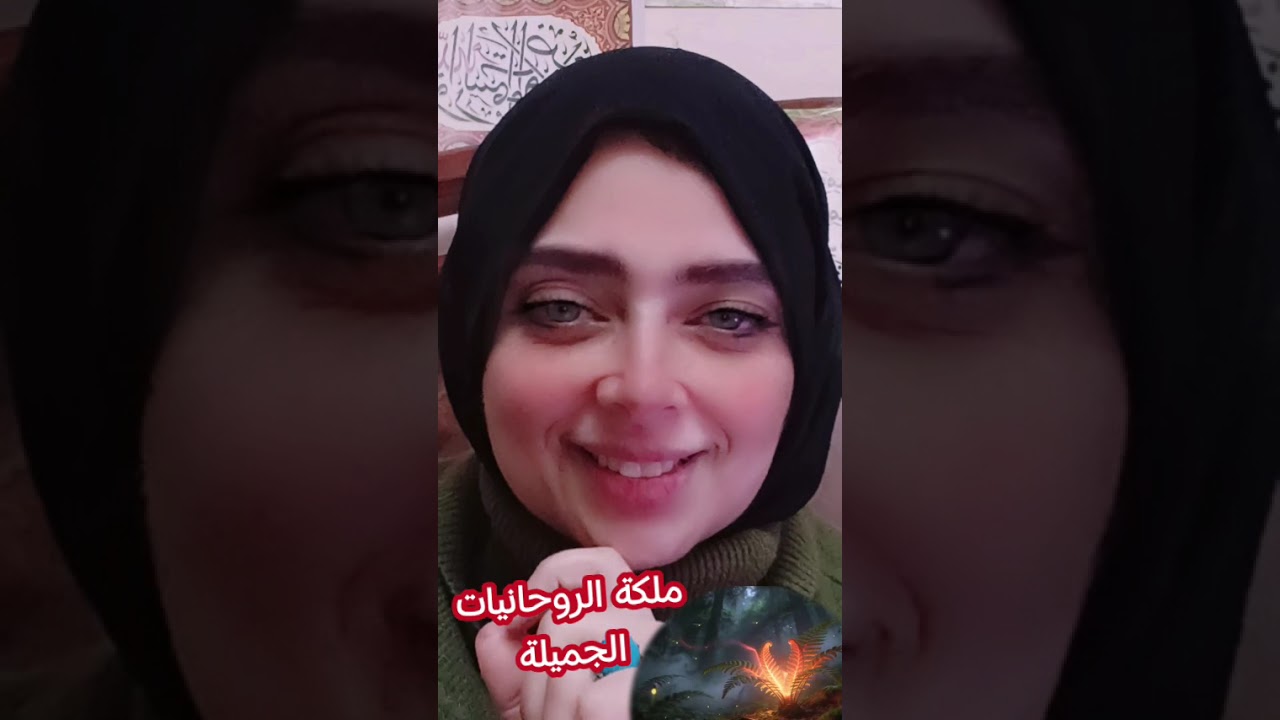 قراءة خطيرة🖐️شخص له نفس ملامحك عاوز منك...؟🫒و حد طمعان فاللي فايدك ✨ سر كبير كنت هتتجنن و تعرفه