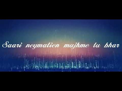 MERE KHUDA  HALLELUJAH THE BAND  LYRIC VIDEO  Hindi  Urdu Christian song