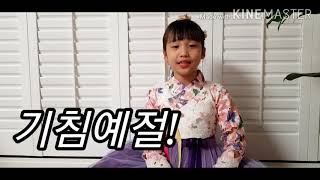 코로나 극복 프로젝트 아티스트 챌린지 -경복궁타령(개사)-