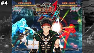 Void Brawls #41 - Guilty Gear Accent Core +R #4