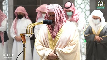 تلاوة معالي الشيخ د. #صالح_بن_حميد​​ من صلاة الفجر 26 ربيع الآخر 1443هـ.