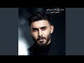 اريد ان يكون حفار قبري والدي