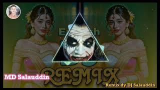 Furkan - Soysal - DJ - Remix - Song - ✅ -🤴Remix dy DJ Soalauddin🤴- 2025 - JBL - DJ - 🎛️  🎧🎧 - #remix