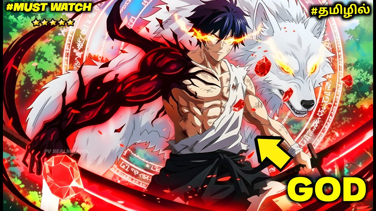 Weak Boy Awakens Hidden SSS Rank Overpowered Cheat Skills in Isekai World | Anime in Tamil