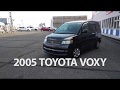 2005 toyota voxy for sale