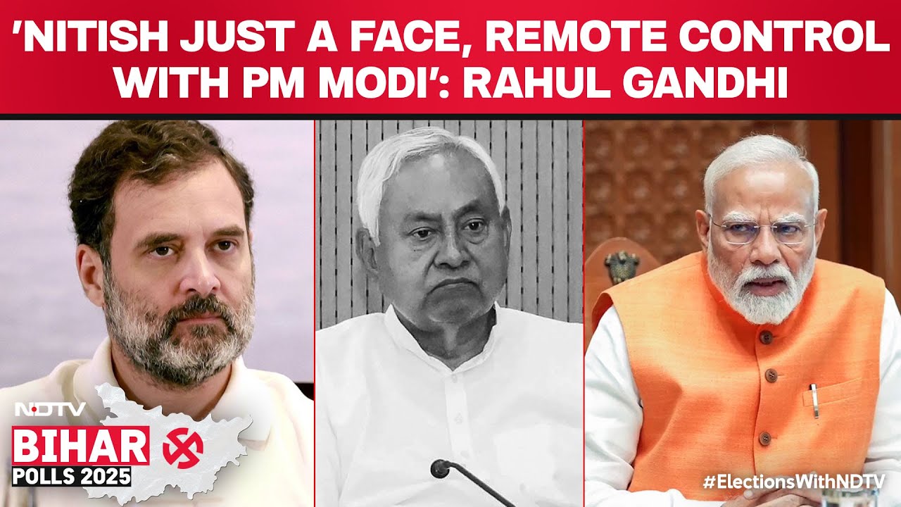 Rahul Gandhi In Muzaffarpur: 'Nitish Kumar Just A Face, Remote Control with PM Modi'