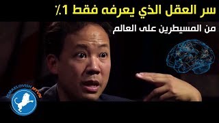 Simolife   الفقر هو فقر العقل