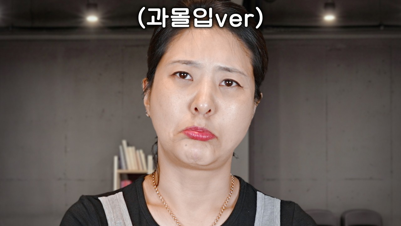 연기 입시 수업RP