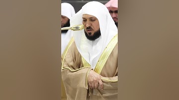 تلاوة فضيلة الشيخ د.ماهر المعيقلي من صلاة التهجد ليلة ٢٦ رمضان ١٤٤٦ه #ماهرالمعيقلي