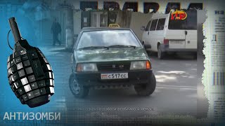 Южная Осетия. Как сейчас живет аннексированная часть Грузии, признана Россией — Антизомби на ICTV
