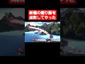 【スマブラSP】煽り成敗してやったわ(神)