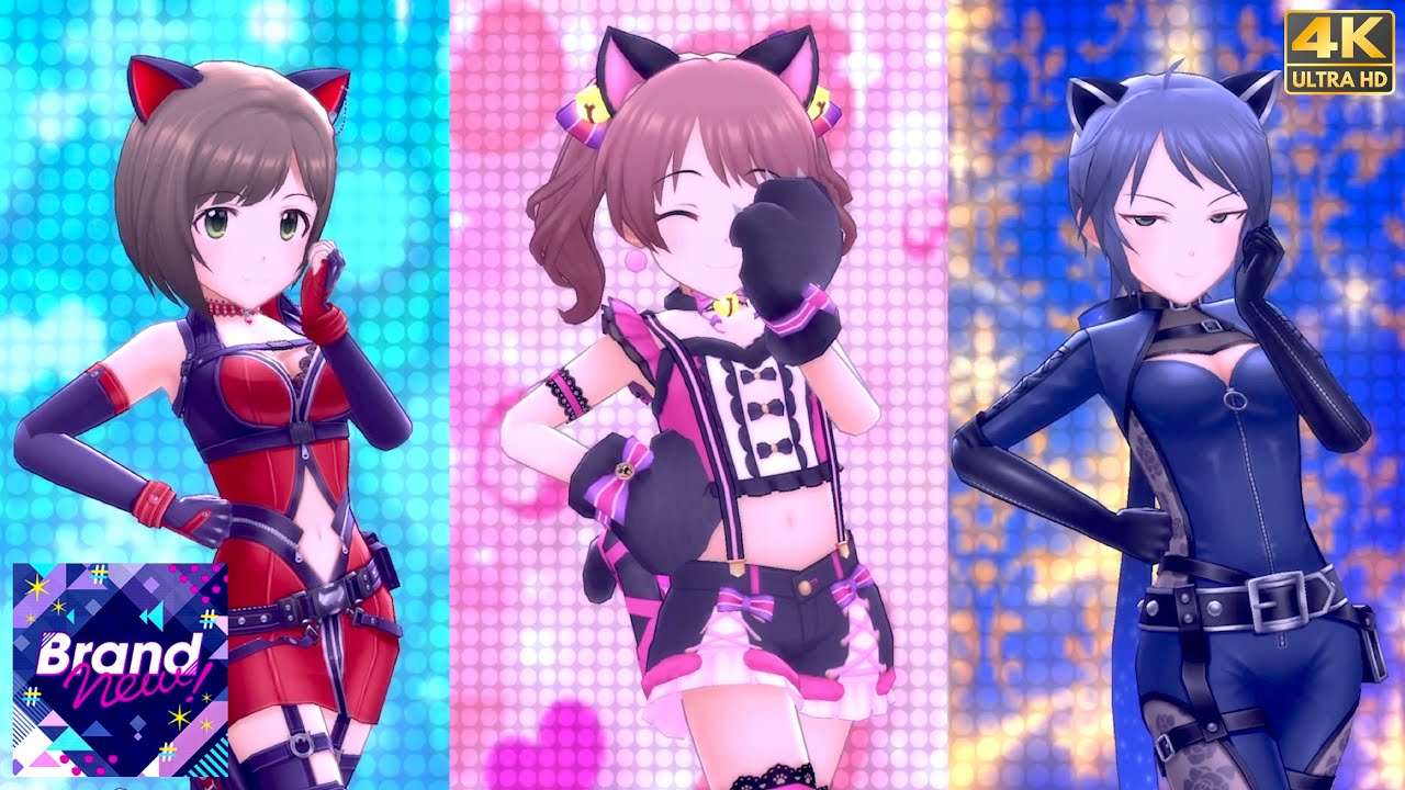 デレステ】4K ネコ耳で『Brand new!』MV（椎名法子、前川みく、和久井