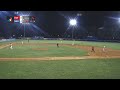 40 EuroBaseball 2023: Highlights Spain VS Netherlands