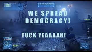 SPREAD DEMOCRACY