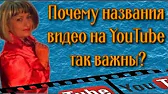 Бабушкин рецепт