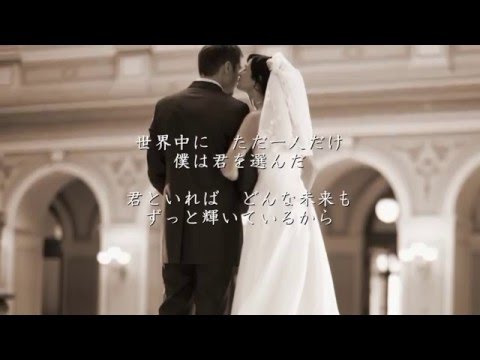 嵐 (+) 아라시-One Love