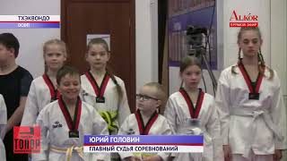 ОСФП среди спортсменов 2013-16 г. р.