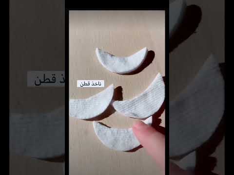 اكسبلور تجميل إعتني نصائح للبنات لولو لايك تبون