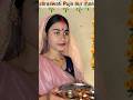 Saraswati Puja 🙏aur maa||#saraswati #saraswatipuja #chanda #comedy #realityoflife #youtubeshorts