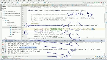 047 尚硅谷 Netty核心技术及源码剖析 Netty案例源码分析